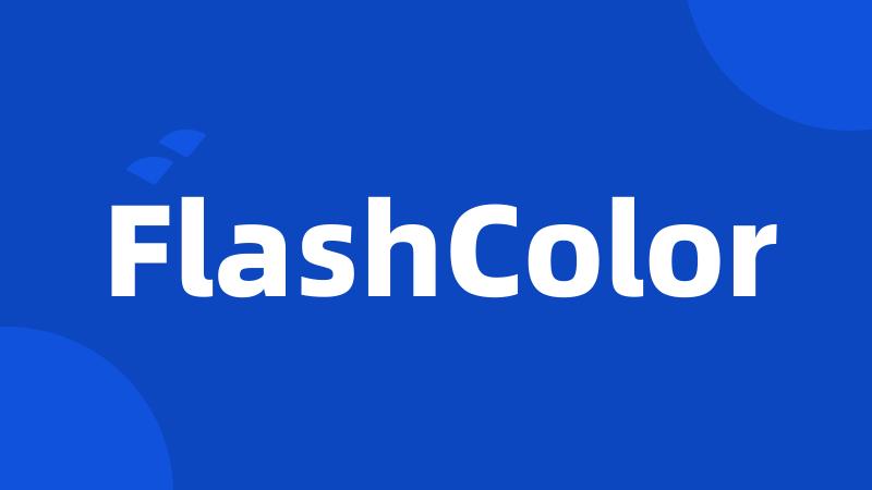 FlashColor