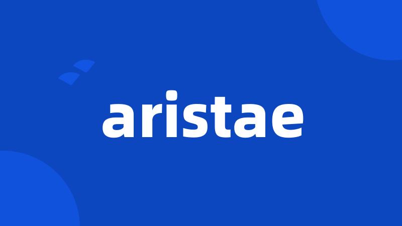 aristae