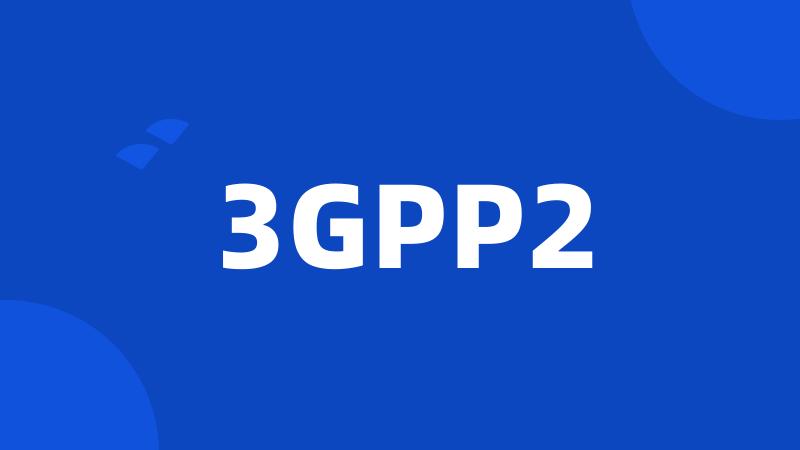 3GPP2