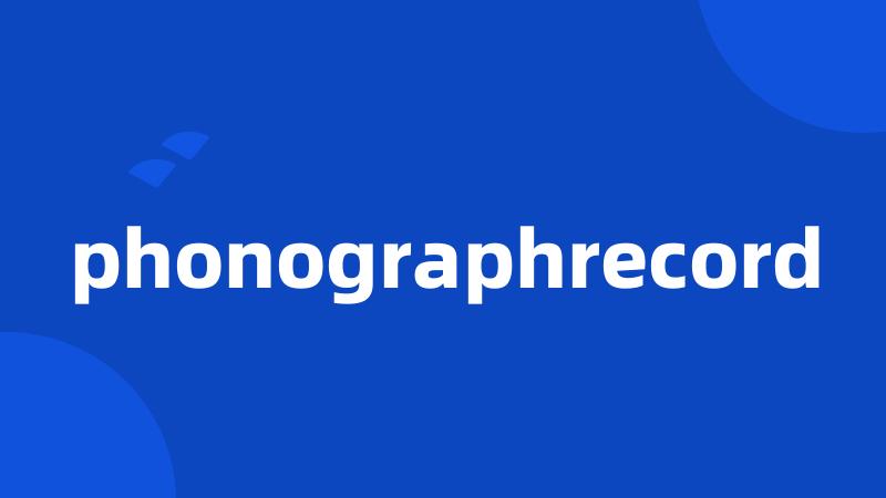 phonographrecord