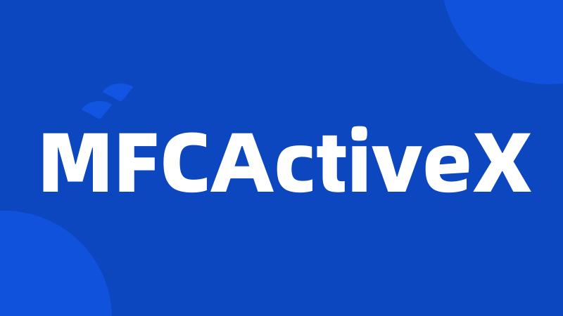 MFCActiveX