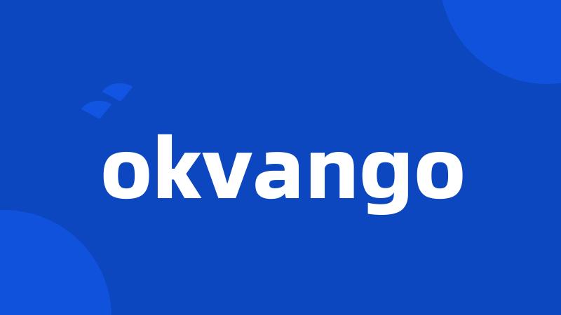 okvango