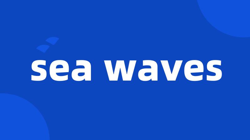 sea waves