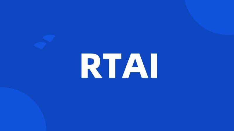 RTAI