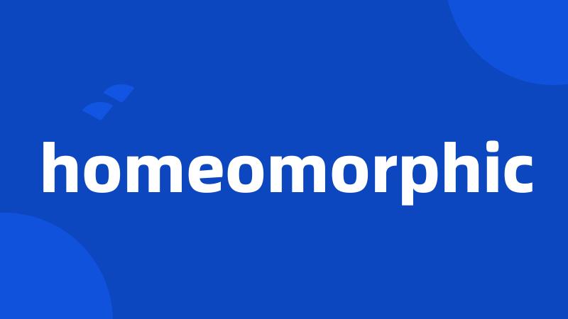 homeomorphic