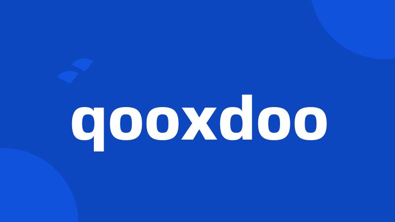 qooxdoo