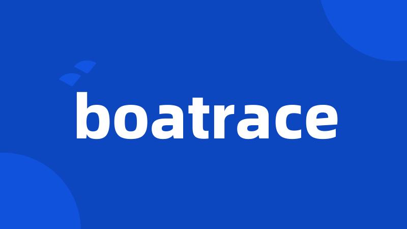 boatrace