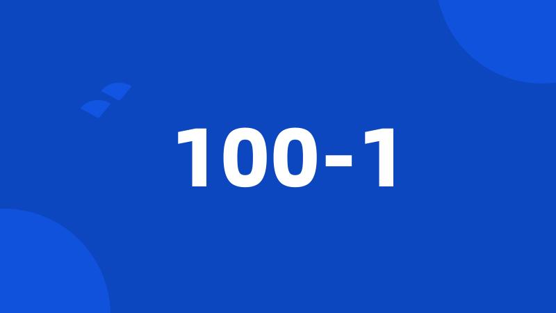 100-1