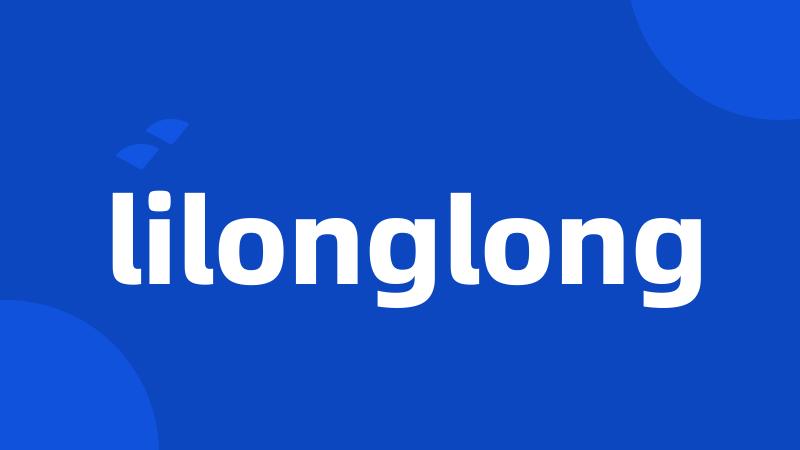 lilonglong