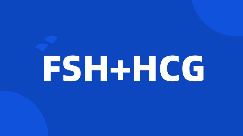 FSH+HCG