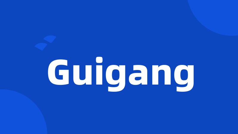 Guigang