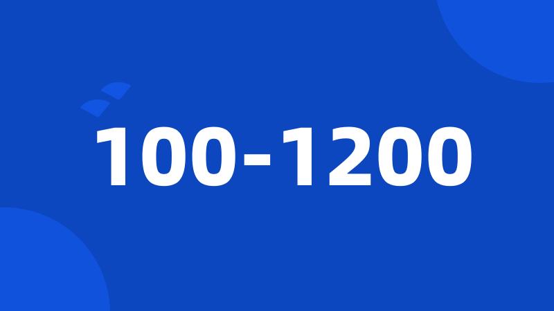 100-1200