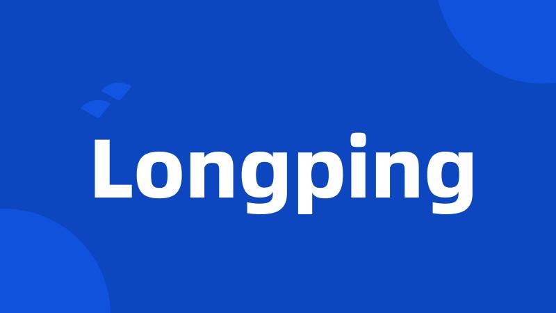 Longping