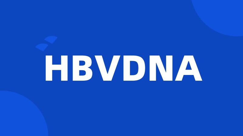 HBVDNA