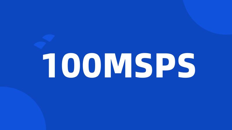 100MSPS