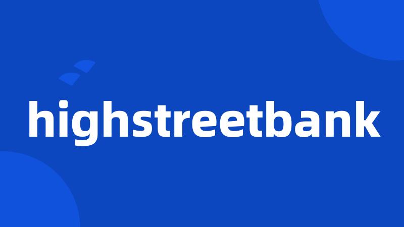 highstreetbank