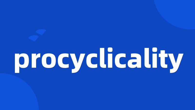 procyclicality