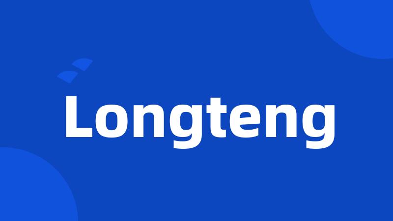 Longteng