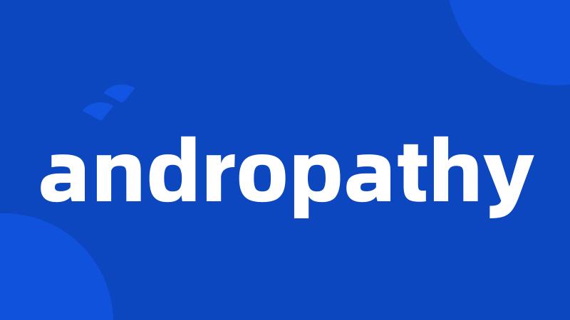 andropathy