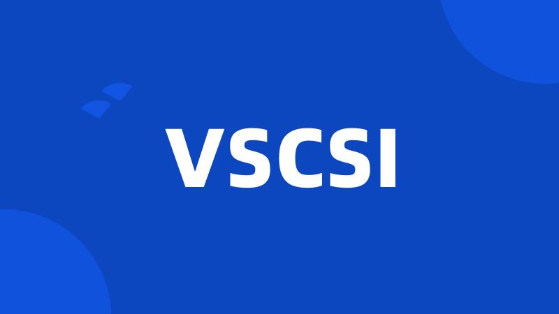 VSCSI