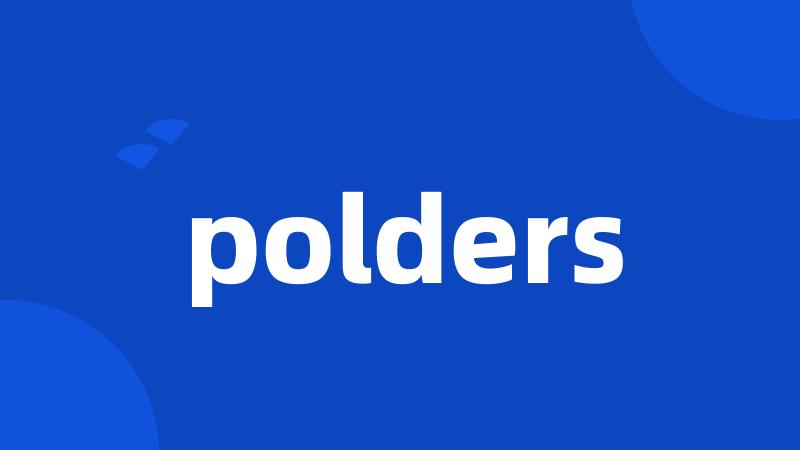 polders