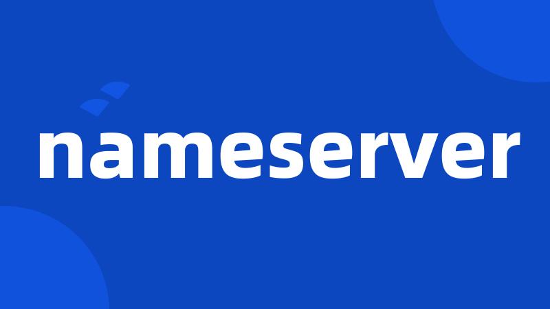 nameserver