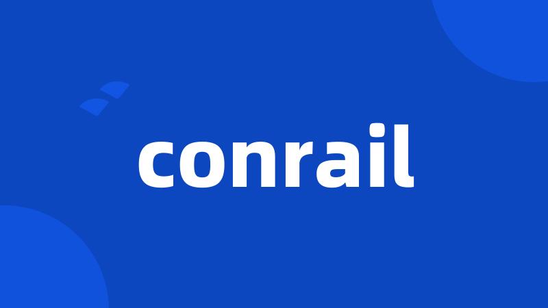 conrail