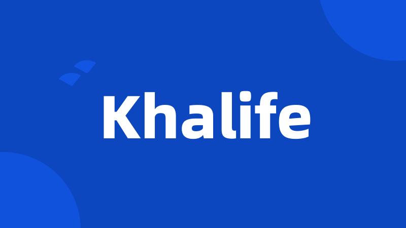 Khalife