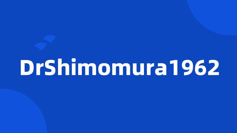 DrShimomura1962