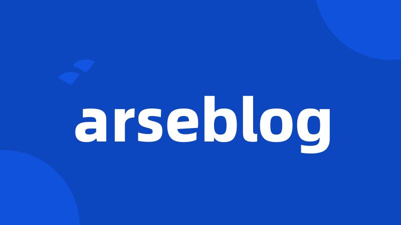 arseblog