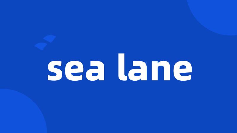 sea lane