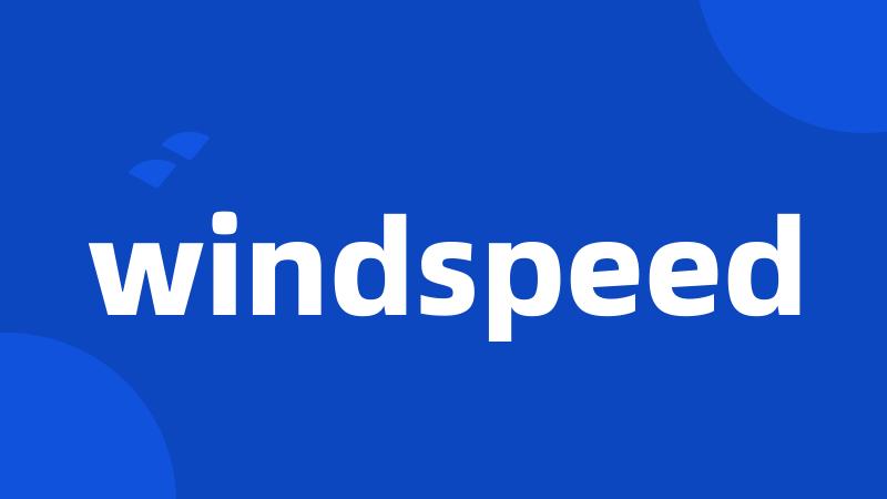 windspeed