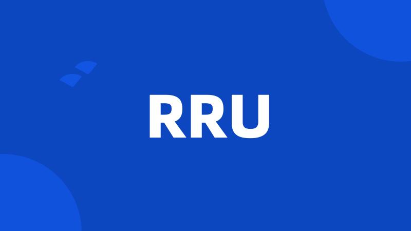 RRU