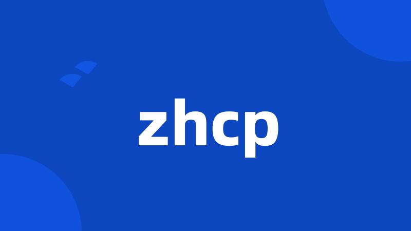 zhcp