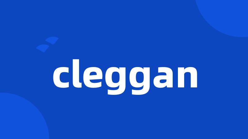 cleggan