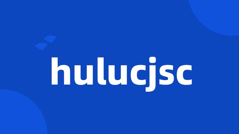 hulucjsc