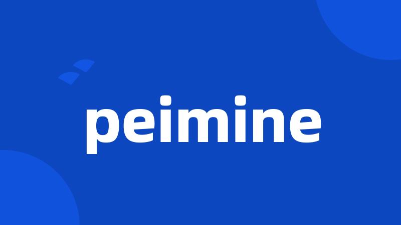 peimine