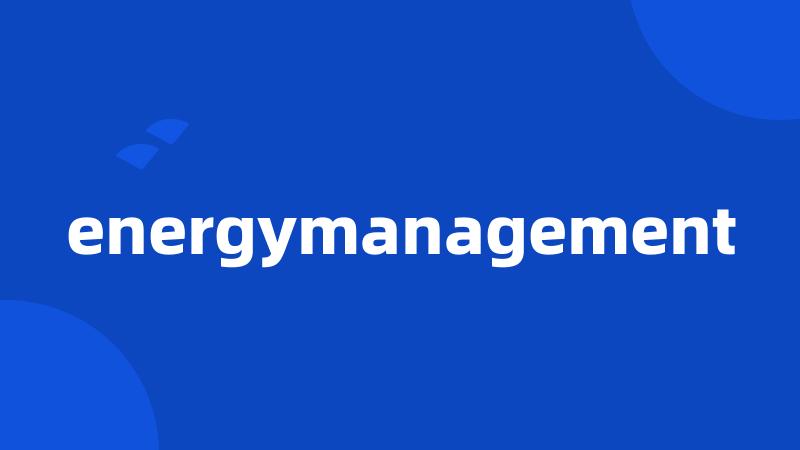 energymanagement