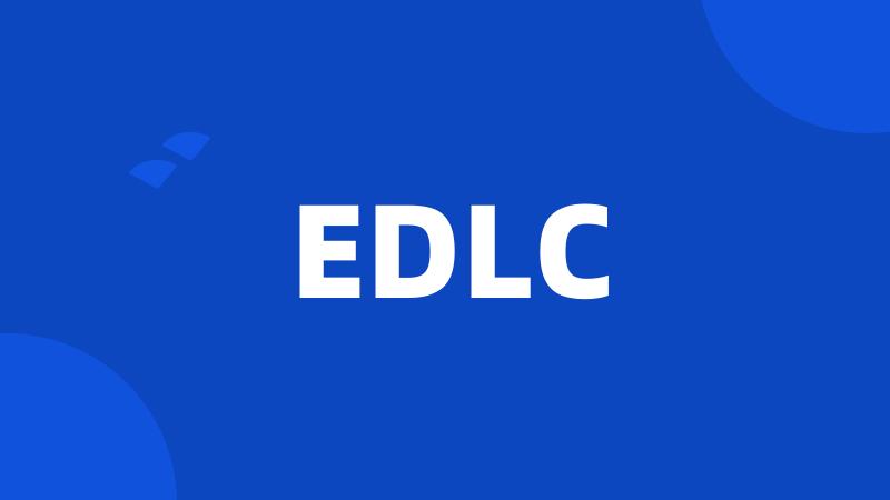 EDLC