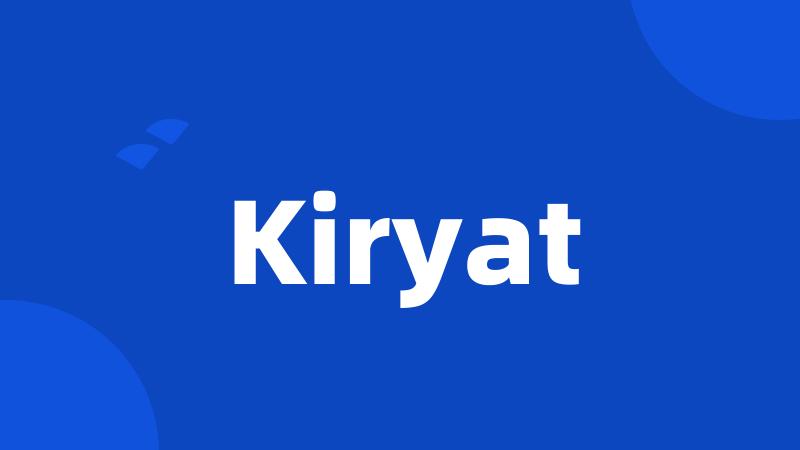 Kiryat