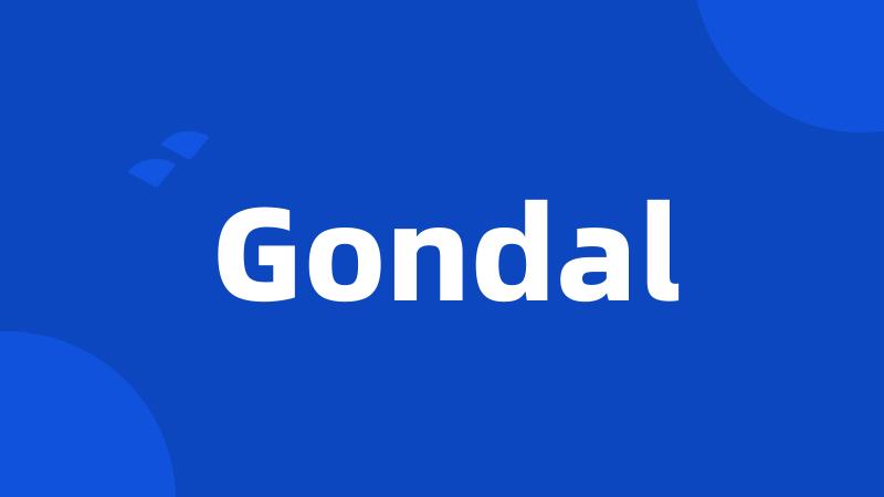 Gondal