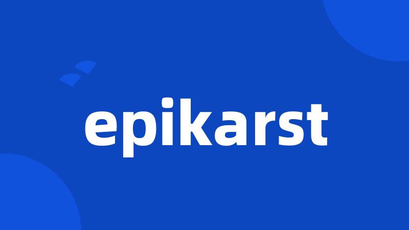 epikarst