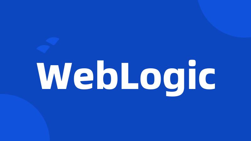 WebLogic