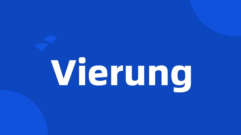 Vierung