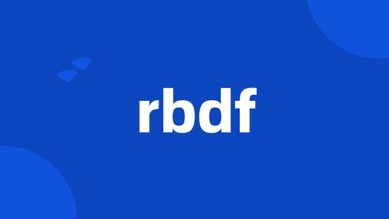 rbdf