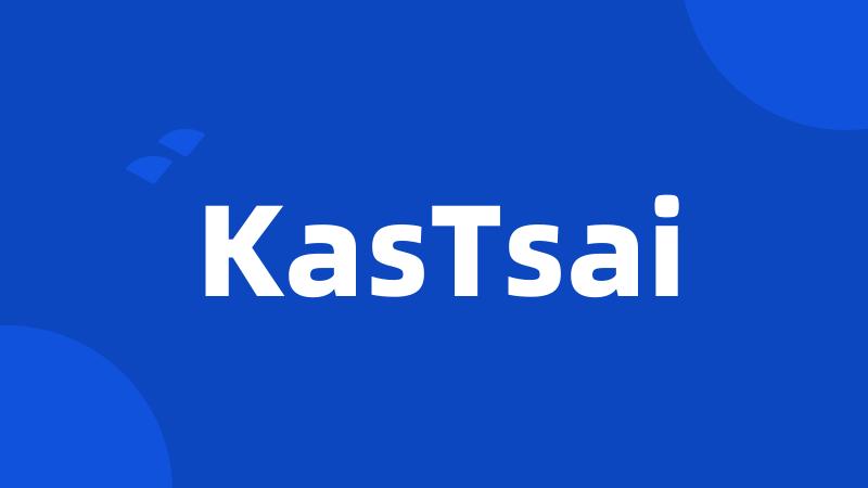 KasTsai