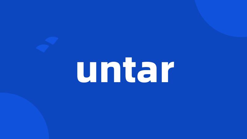 untar