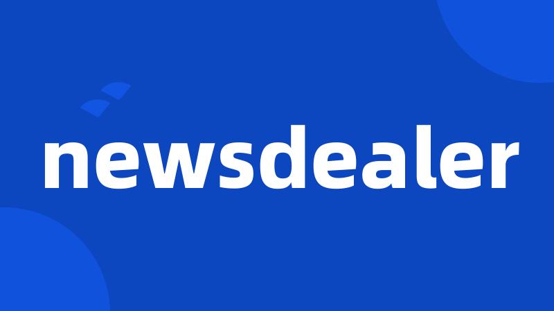 newsdealer