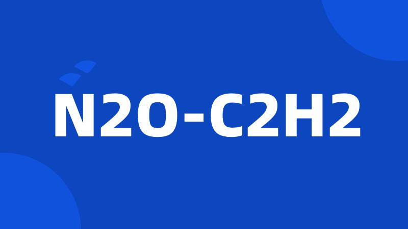 N2O-C2H2