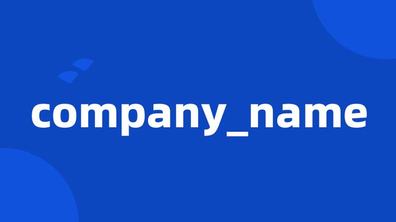 company_name
